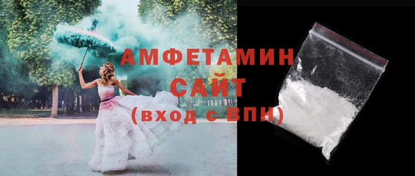 наркотики Баксан