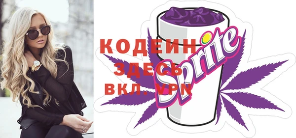 наркотики Баксан