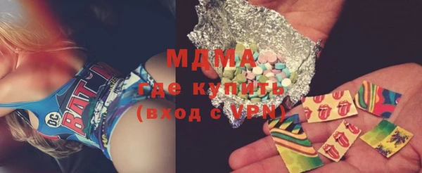 мдпв Белокуриха