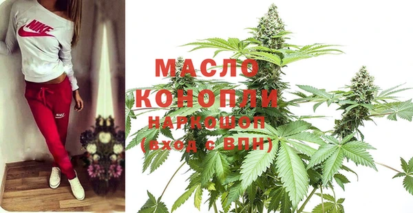 наркотики Баксан