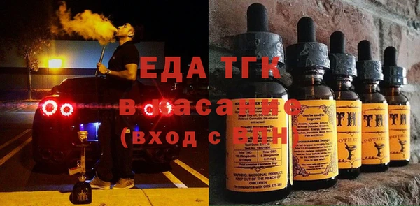стаф Приозерск