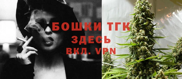 наркотики Баксан