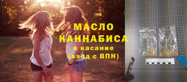 наркотики Баксан