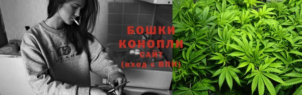 меф VHQ Гусев