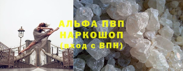 наркотики Баксан