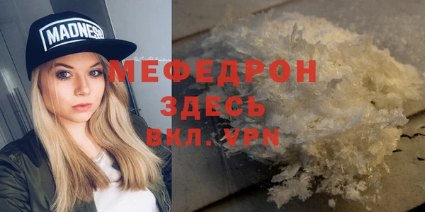 наркотики Баксан