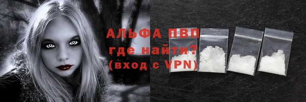 дурь Гусь-Хрустальный