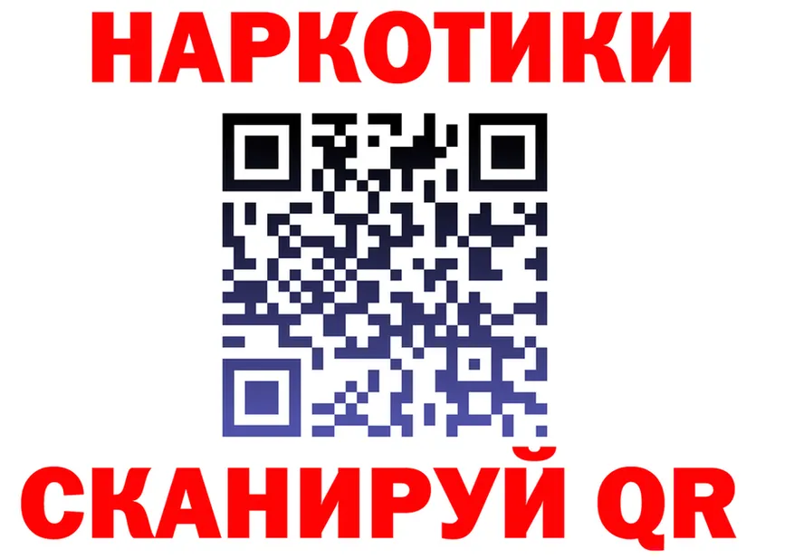 Canna-Cookies марихуана как зайти shop blacksprut Черногорск