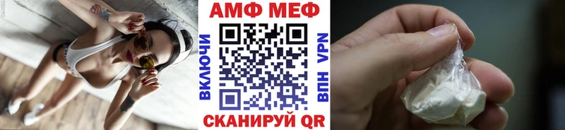 Первитин витя  где продают наркотики  Черногорск 