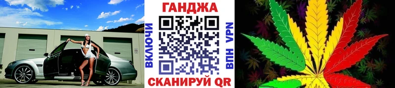 Шишки марихуана марихуана  Черногорск 